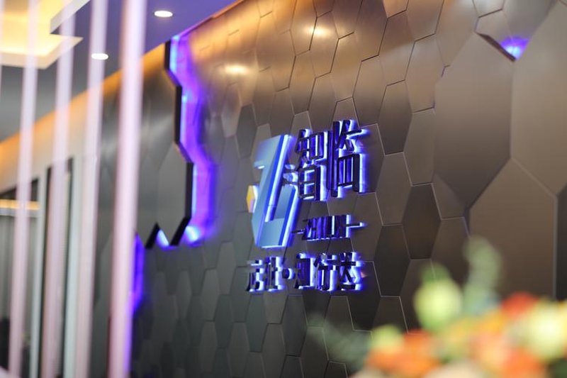 信息技术服务：推动企业向数字化转型的加速器